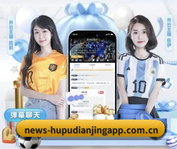 关于我们 - 体育资讯内容服务 - HUPU ESPORTS